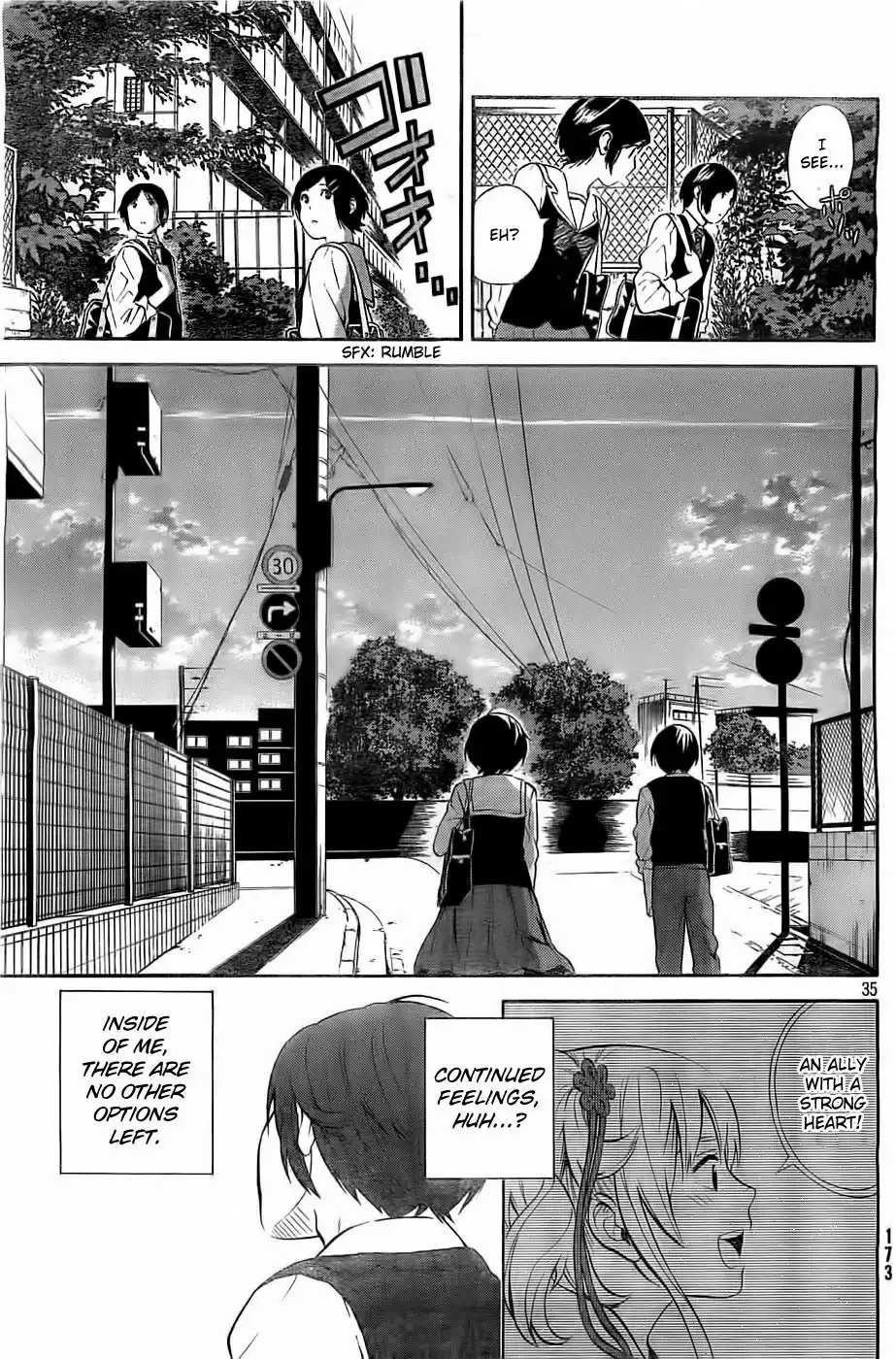 Sakurasaku Shoukougun Chapter 5 35